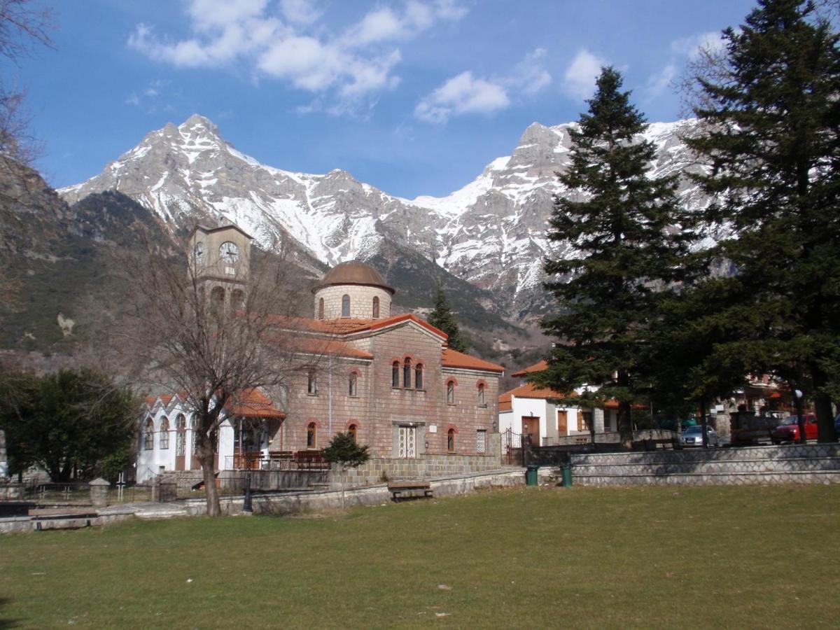 Christo'S Place Katarraktis Artas Luaran gambar